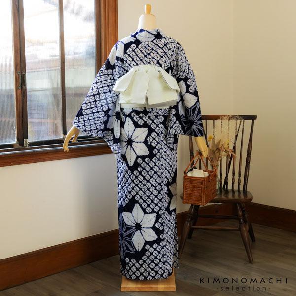 お仕立て上がり絞り浴衣単品 「飛び麻 紺」 有松絞り 女性浴衣単品 レディース浴衣単品 綿 お仕立て上がり浴衣 yukata (メール便不可)の画像
