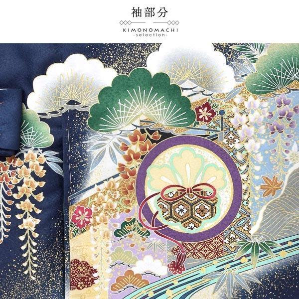 男の子のお宮参り産着 祝い着「紺色 鷹、幔幕に松藤」熨斗目 のしめ