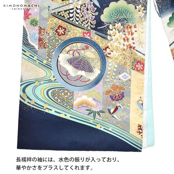 男の子のお宮参り産着 祝い着「紺色 鷹、幔幕に松藤」熨斗目 のしめ
