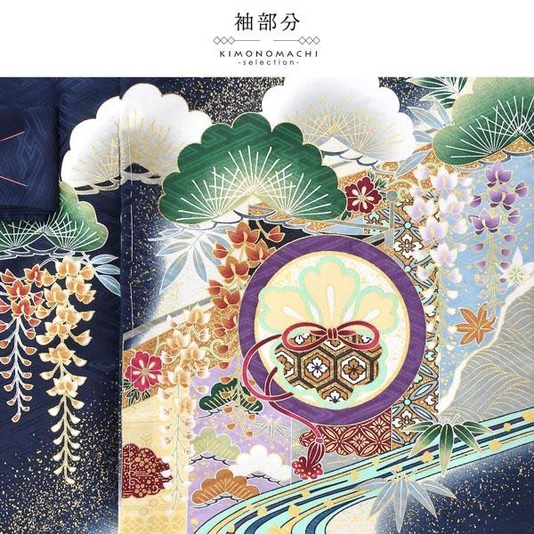 男の子のお宮参り産着 祝い着「紺色 龍頭の兜、幔幕に松藤」熨斗目 の