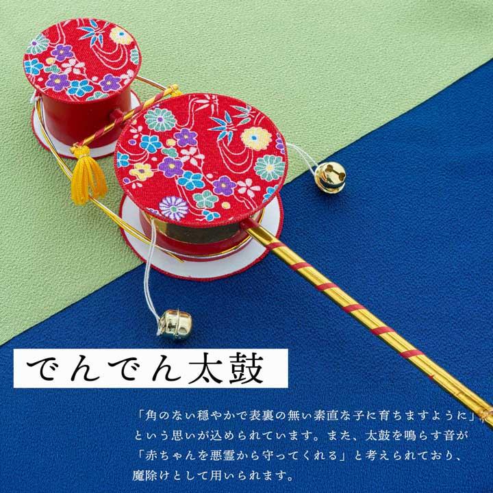 お宮参り用 フードセット 小物セット 男の子 前掛け（スタイ） 帽子