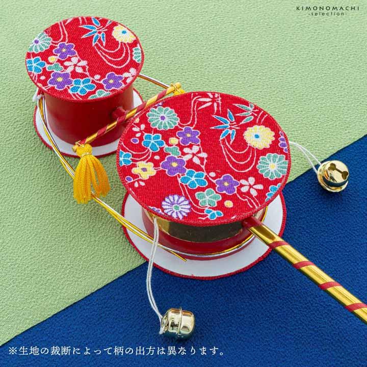 【美品】新品未使用品　お宮参り小物6点セット　女の子　ちりめん　N O.18 お宮参り用 でんでん太鼓 単品 縁起小物 宮参り小物 男の子 女の子