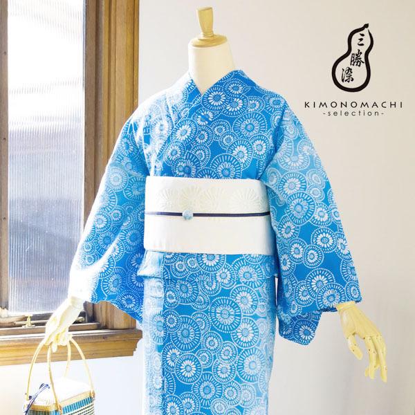 浴衣 三勝 レディース 単品 お仕立て上がり浴衣 プレタ 「青×水色 菊花火」 Mサイズ シック 大人 モダン 粋 古典 女性 ブランド浴衣 (メール便不可)ss2403ykl10｜kimonomachi