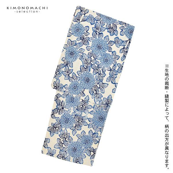 浴衣 三勝 レディース 単品 お仕立て上がり浴衣 プレタ 「生成り