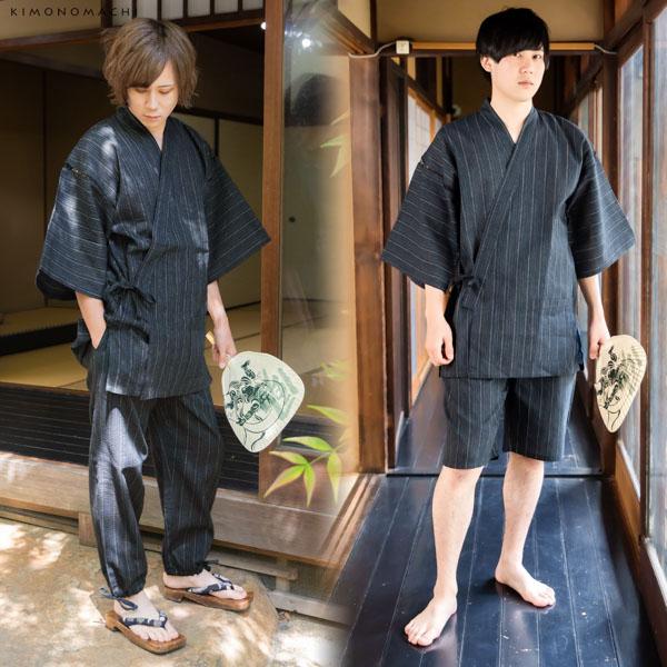 KIMONOMACHI 父の日 甚平 メンズ 3点セット 長ズボン 「しじら織り 綿