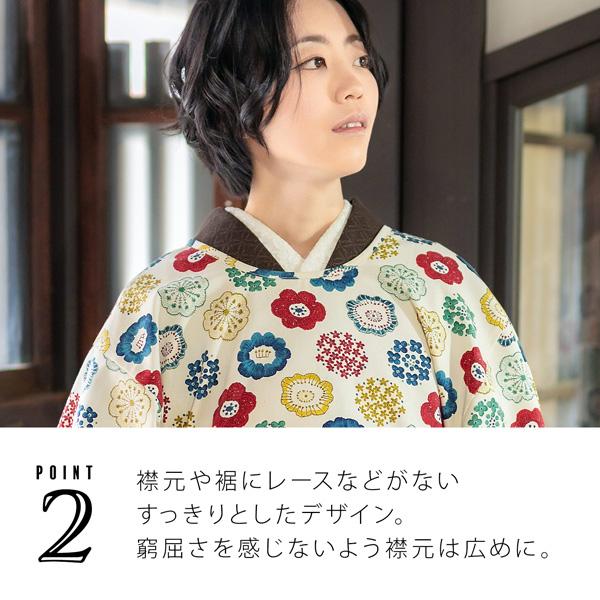 KIMONOMACHI ロング丈 割烹着「生成り色 編み物風のお花」実用的 日本