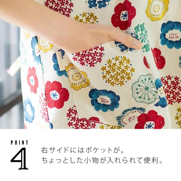 KIMONOMACHI ロング丈 割烹着「生成り色 編み物風のお花」実用的 日本