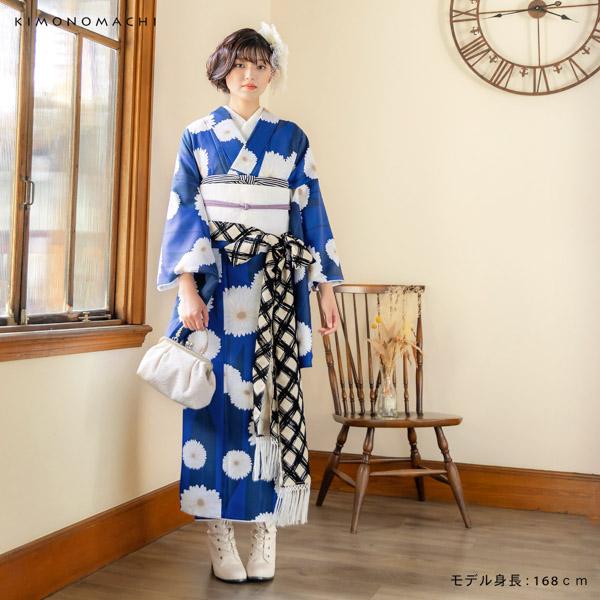 しごき 振袖用 「アイボリー×黒、チェック」 志古貴 豪華 おしゃれ 