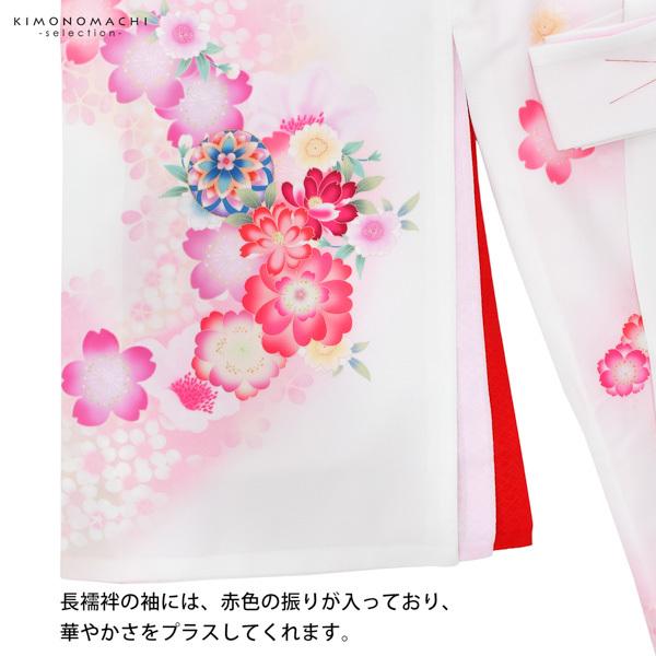 女の子のお宮参り産着 祝い着 「白×ピンク 鈴に桜」 一つ身 一ツ身 初