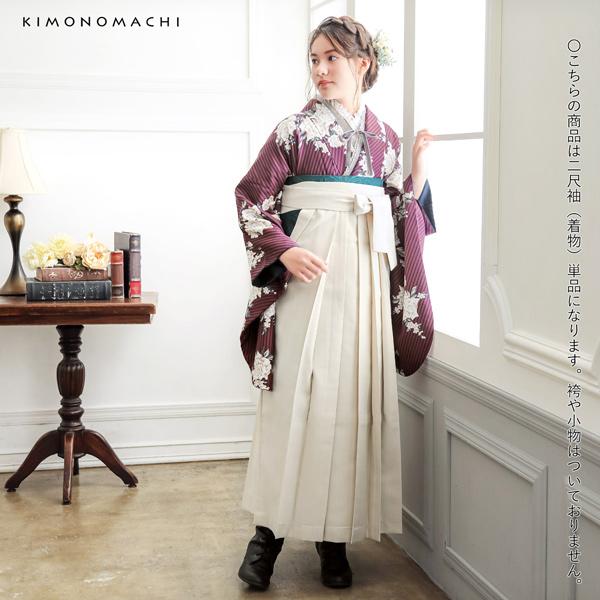 KIMONOMACHI 二尺袖着物 単品「ストライプブーケプラム」KIMONOMACHI