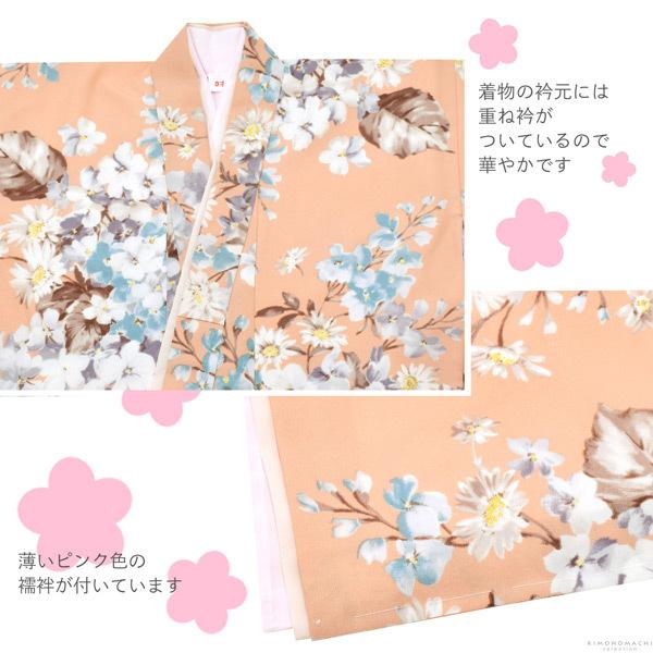 七五三 着物 3歳 女の子 ブランド被布セット SugarKei シュガーケイ