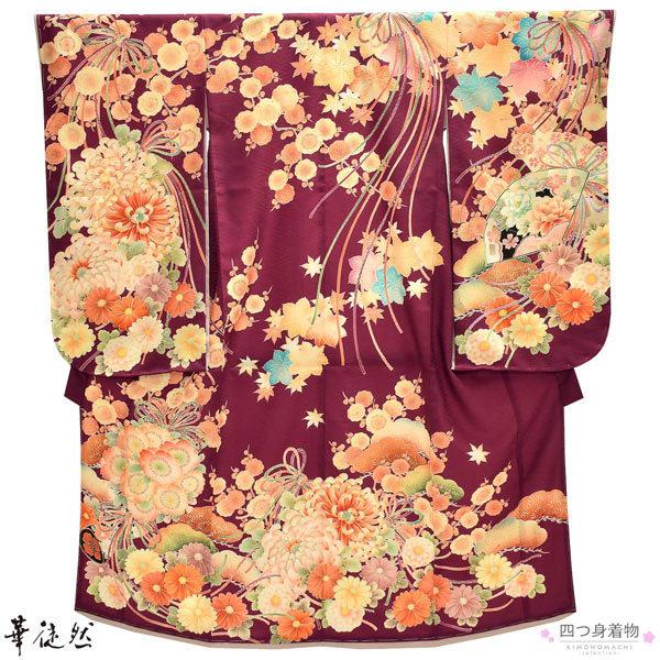 七五三 着物 7歳 ブランド 四つ身着物 単品 華徒然 「赤紫色　四季花くす玉」 女の子 7才 女児用 子供着物 七才のお祝い着向け (メール便不可)