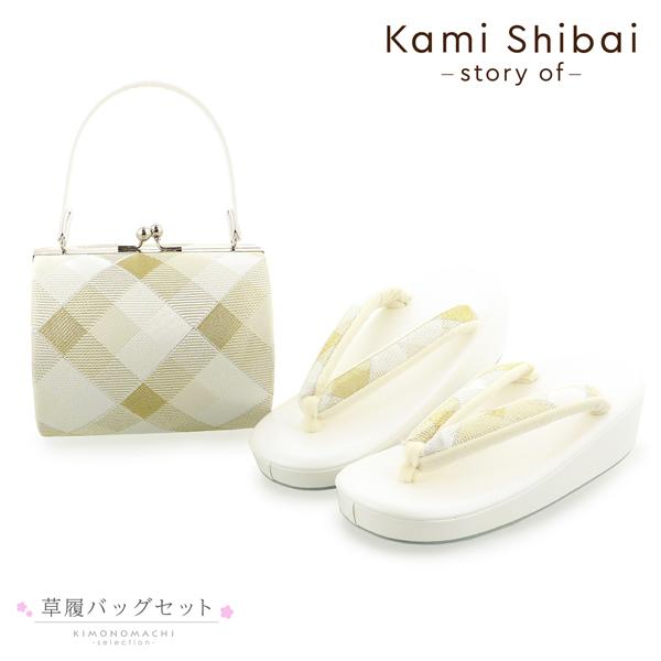 ブランド登録なし - 七五三 草履御徒面子仕掛ける 7歳向け ブランド名 Kami Shibai-story of-「白いことゴールド ハーリキンチェック」うしろ帯 御嬢さん用 四つ身お召しものに 7才向け(電子メール便不可) 子ども服、シューズ-和小物-着物、浴衣、和小物