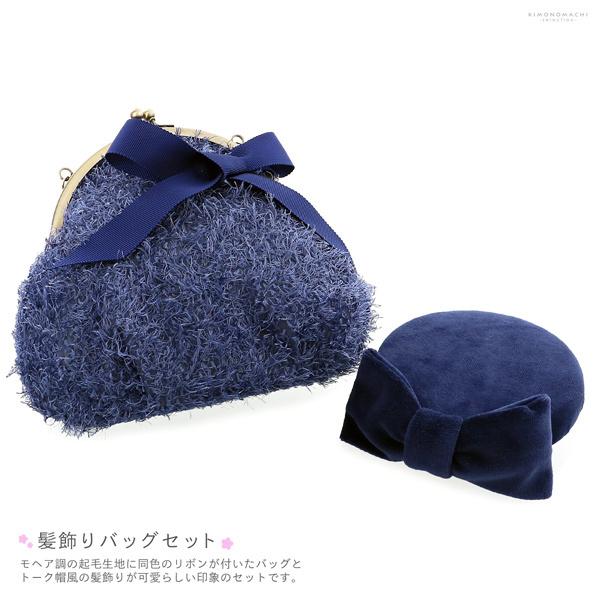 七五三 7歳 四つ身着物フルセット ブランド シュセット 「ネイビー　ドット×バラ」 女の子 7才 女児用 子供着物 七才のお祝い着向け (メール便不可)     商品情報    七歳の七五三（四つ身着物）の着付けに必要なものが揃ったフルセットです。お洒落で女の子らしい雰囲気。衿元も重ね衿がついているので華やかです。【商品内容】長襦