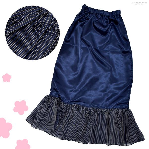 七五三 7歳 四つ身着物フルセット ブランド シュセット 「ネイビー　ドット×バラ」 女の子 7才 女児用 子供着物 七才のお祝い着向け (メール便不可)     商品情報    七歳の七五三（四つ身着物）の着付けに必要なものが揃ったフルセットです。お洒落で女の子らしい雰囲気。衿元も重ね衿がついているので華やかです。【商品内容】長襦