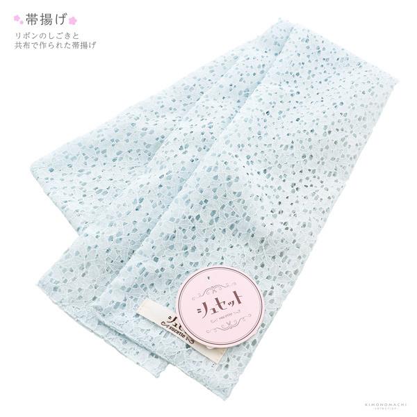 七五三 7歳 四つ身着物フルセット ブランド シュセット 「ネイビー　ドット×バラ」 女の子 7才 女児用 子供着物 七才のお祝い着向け (メール便不可)     商品情報    七歳の七五三（四つ身着物）の着付けに必要なものが揃ったフルセットです。お洒落で女の子らしい雰囲気。衿元も重ね衿がついているので華やかです。【商品内容】長襦