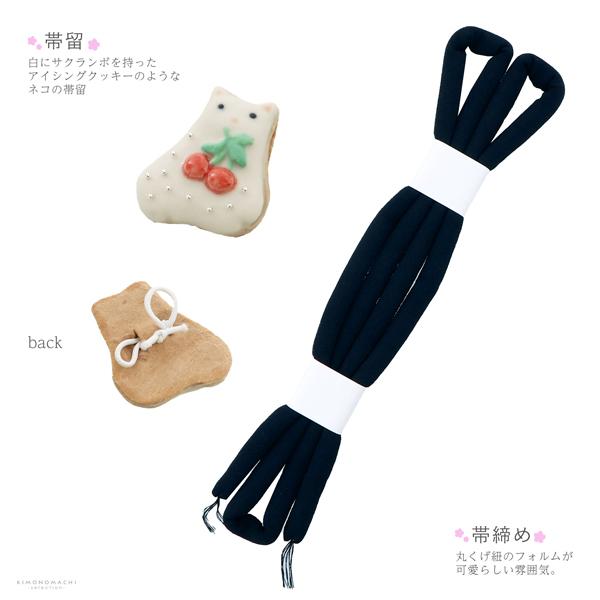 七五三 7歳 四つ身着物フルセット ブランド シュセット 「ネイビー　ドット×バラ」 女の子 7才 女児用 子供着物 七才のお祝い着向け (メール便不可)     商品情報    七歳の七五三（四つ身着物）の着付けに必要なものが揃ったフルセットです。お洒落で女の子らしい雰囲気。衿元も重ね衿がついているので華やかです。【商品内容】長襦