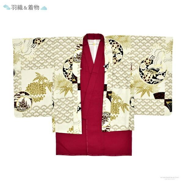 七五三 着物 男の子 3歳 ブランド 羽織袴セット JAPAN STYLE