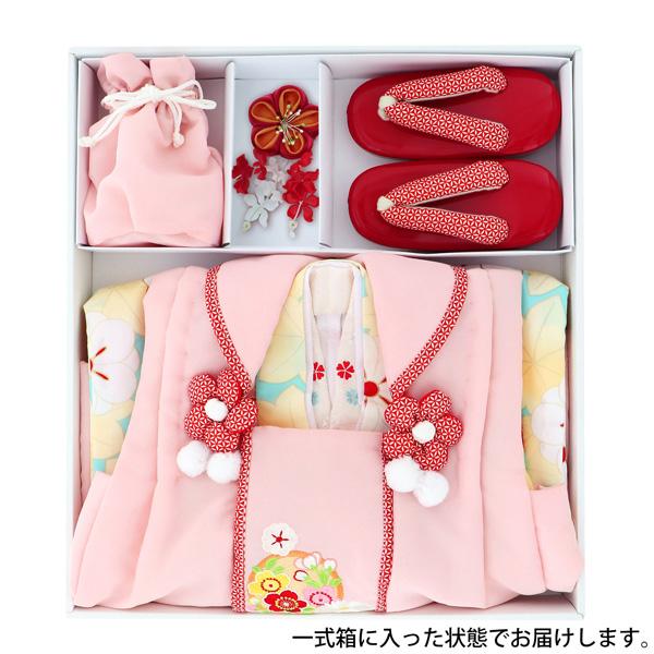 七五三 着物被布セット ピンク 3歳　小町kids SOUBIEN レンタル 七五三 女の子 3歳 着物 被布 フルセット 白