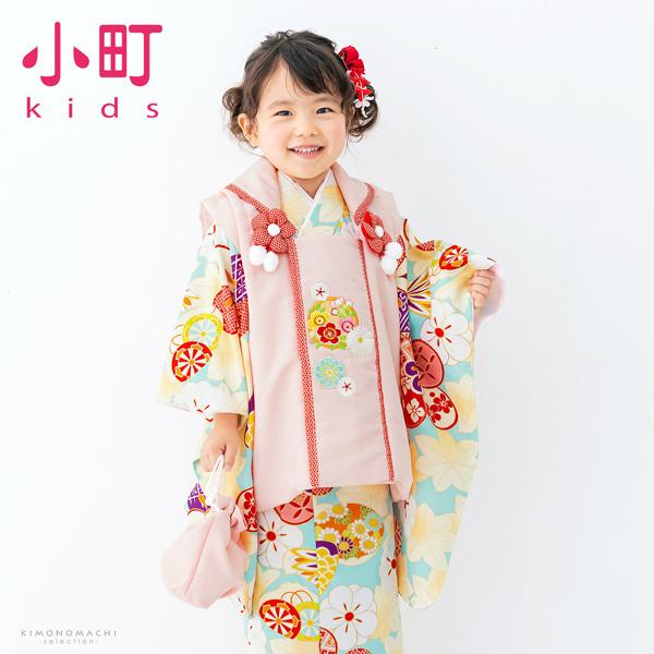 七五三 着物 3歳 女の子 ブランド被布セット komachi kids 「ピンク 