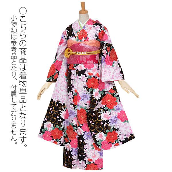 訳アリ)(中古品)仕立て上がり 振袖 「黒 輪桜に牡丹」貸衣装処分 