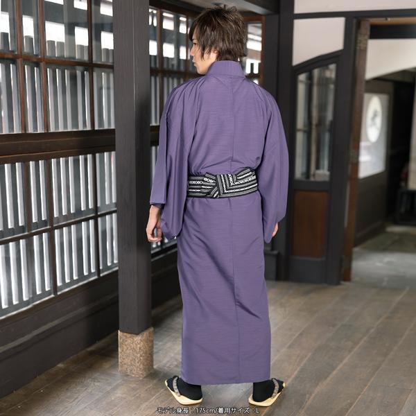 KIMONOMACHI 着物 男性 洗える着物 メンズ着物 単衣着物と角帯の2点