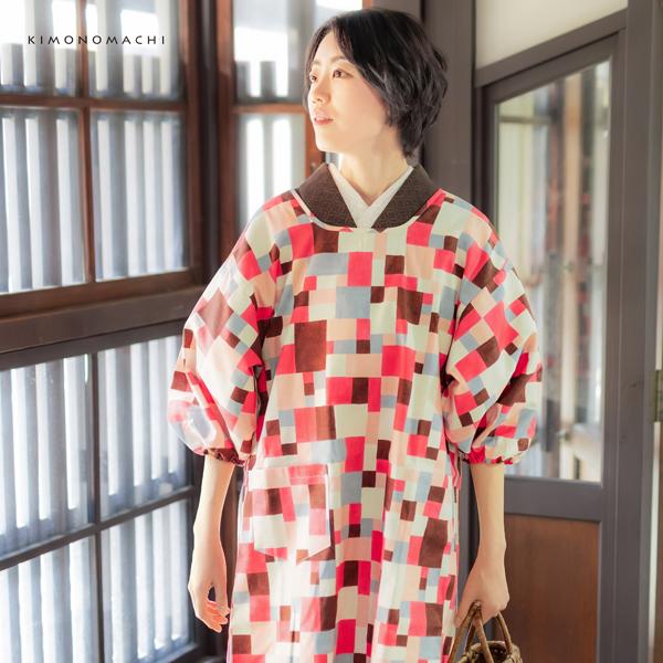 KIMONOMACHI ロング丈 割烹着「ピンク モザイクブロック」実用的 日本