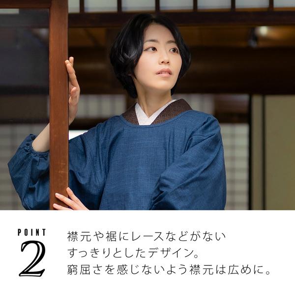KIMONOMACHI ロング丈 割烹着「濃藍 紬調」実用的 日本製 オシャレ