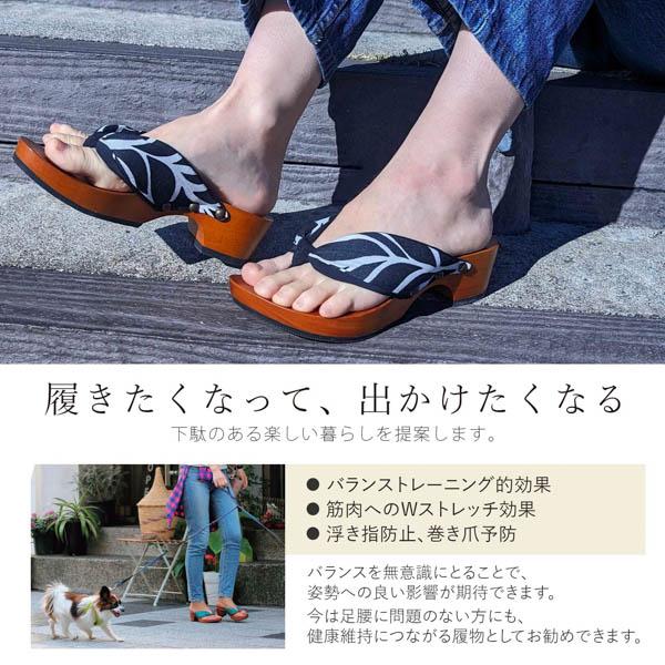 mizutori 下駄 レディース 「ウェーブギンガム 白×紺」 みずとり 水鳥 