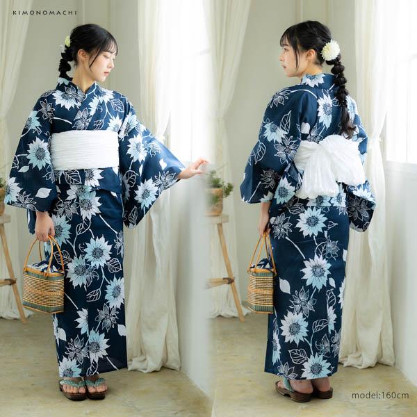 KIMONOMACHI セパレート 浴衣 レディース 3点セット (二部式 KIMONOMACHI セパレート 浴衣 レディース 3点セット (二部式