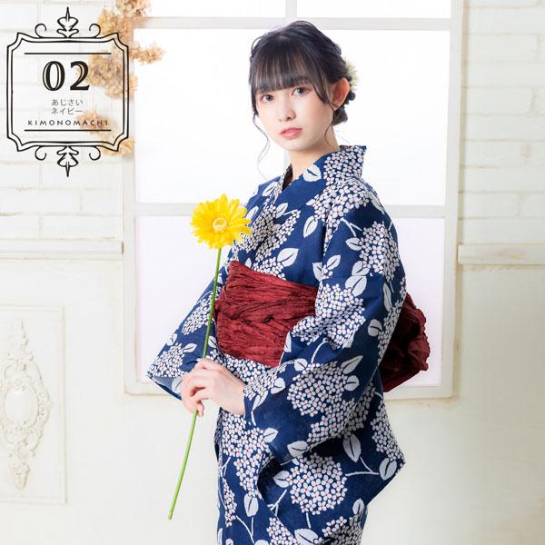 KIMONOMACHI セパレート 浴衣 レディース 3点セット (二部式 KIMONOMACHI セパレート 浴衣 レディース 3点セット (二部式