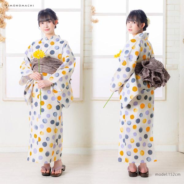 KIMONOMACHI セパレート 浴衣 レディース 3点セット (二部式 KIMONOMACHI セパレート 浴衣 レディース 3点セット (二部式