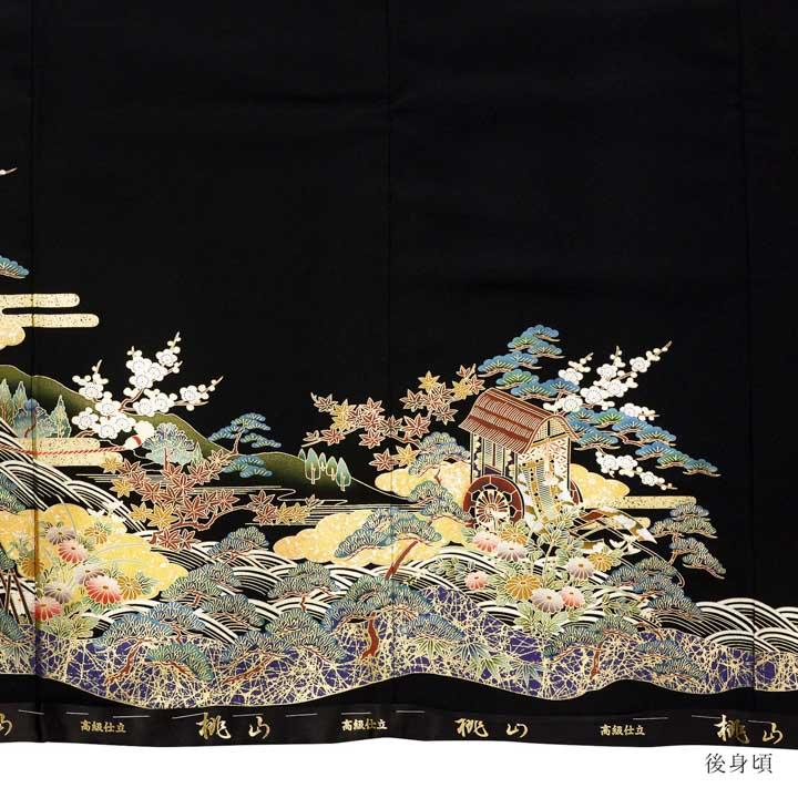 黒留袖 お仕立て上がり 単品「四季花に山鉾」正絹 紋入れ代込み 留袖