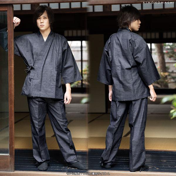 三河木綿 作務衣 単品「ライトグレー・ブラック・プラム」M/Lサイズ