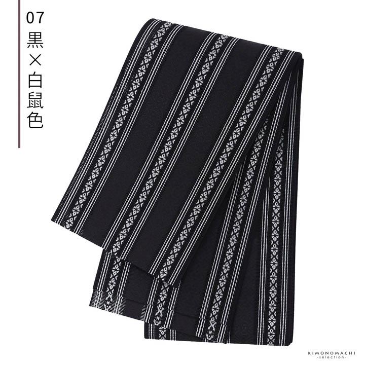 半幅帯 半幅帯「紗献上半幅帯 全7色」日本製 ポリエステル帯 細帯 夏用 半巾帯