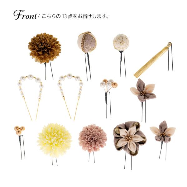 yoh様髪飾りオーダーページ 楽天市場】追跡可能メール 便送料無料【シュシュ】リスルタート