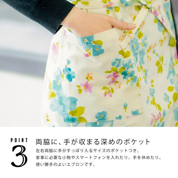KIMONOMACHI エプロン「ブルーフラワー」実用的 日本製 オシャレ