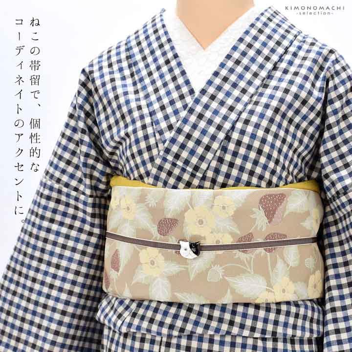 帯留め 単品「猫の帯留め」日本製 洒落小物 着物、浴衣に 帯どめ 帯留