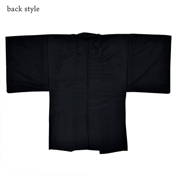 男性 メンズ 羽織+着物アンサンブル 「黒・白 菱」 成人式 卒業式 地紋