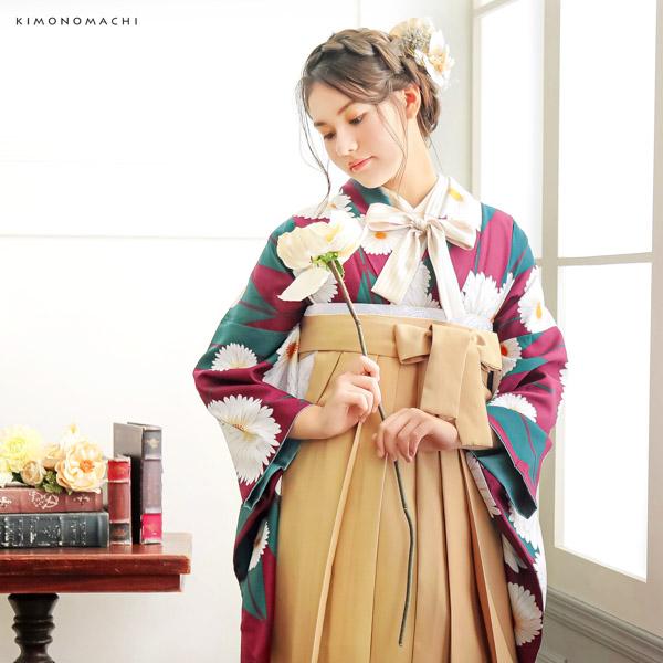 袴 セット 卒業式 女性 4点セット「二尺袖：矢羽根に菊赤紫色＋袴