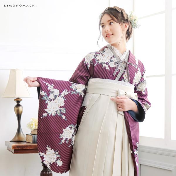 袴 セット 卒業式 女性 4点セット「二尺袖：ストライプブーケプラム＋