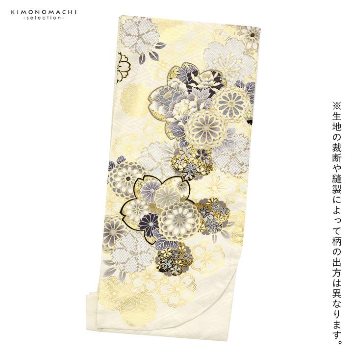 袴 セット 卒業式 女性 4点セット「二尺袖：アイボリー地　銀鼠色、花紋＋袴：箔風　銀＋袴下帯：白 麻の葉＋襦袢」女性 お仕立て上がり 二尺着物(メール便不可)の画像