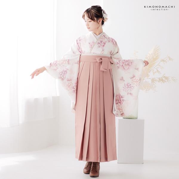 袴 セット 女性 4点セット「二尺袖：牡丹に菊 パールピンク＋袴