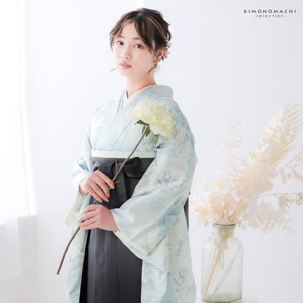 袴 セット 女性 4点セット「二尺袖：牡丹に菊 ベビーブルー＋袴：黒色ぼかし＋袴下帯：ブラック 麻の葉＋襦袢 」 二尺袖着物セット 二尺着物 (メール便不可)の画像