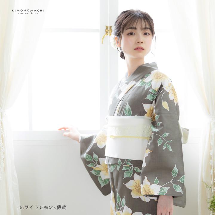 帯締め 帯留め 2点セット「サファイヤブルー ミスティパープル