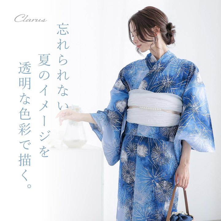 新品・花火柄の高級お仕立て上がり浴衣・高級半幅帯・痛くなりにくい桐下駄のセット KIMONOMACHI Clarus レディース 女性浴衣2点セット（浴衣＋しわ兵児帯