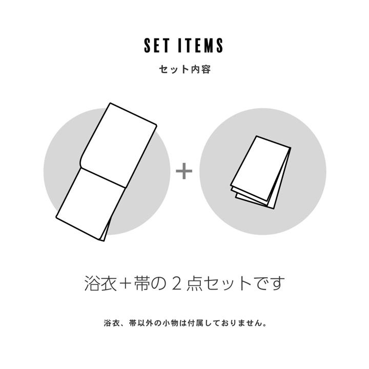 Clarus レディース 女性浴衣2点セット（浴衣＋半幅帯）「夏の思い出 あじさい・あさがお・花火・夢金魚・星空」クラルス S/F/TL/LL 綿浴衣 (メール便不可)の画像