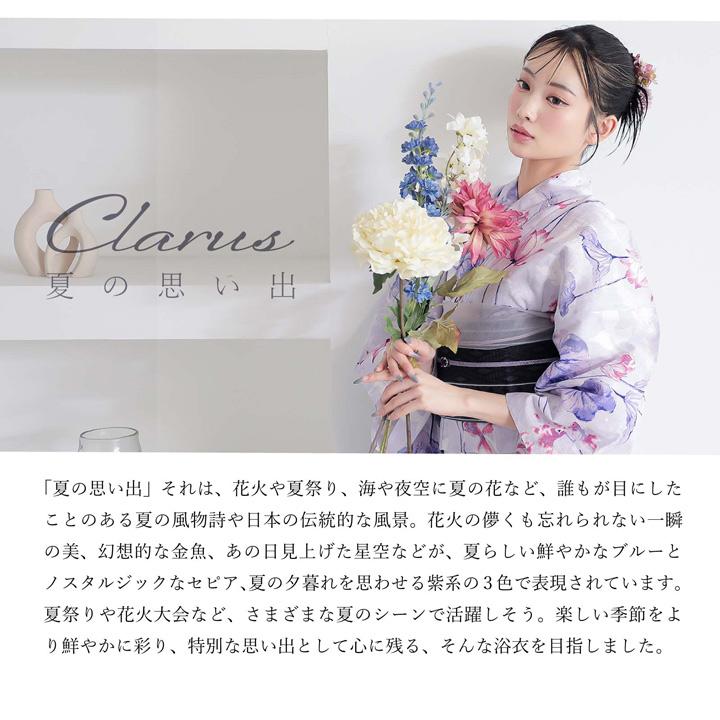 Clarus レディース 女性浴衣2点セット（浴衣＋半幅帯）「夏の思い出 あじさい・あさがお・花火・夢金魚・星空」クラルス S/F/TL/LL 綿浴衣 (メール便不可)の画像