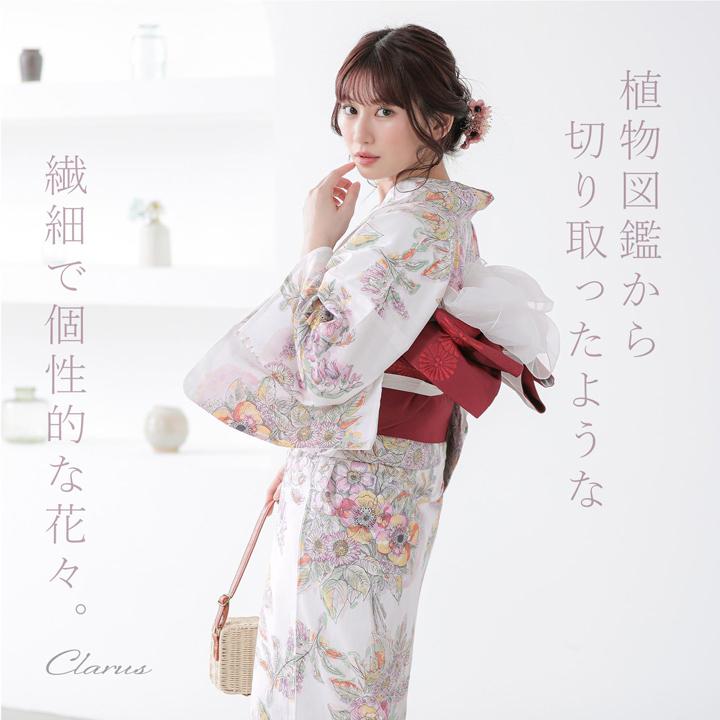 KIMONOMACHI Clarus レディース 女性浴衣2点セット（浴衣＋半幅帯