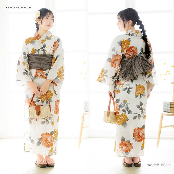 KIMONOMACHI セパレート レディース浴衣 3点セット(二部式浴衣 KIMONOMACHI セパレート レディース浴衣 3点セット(二部式浴衣
